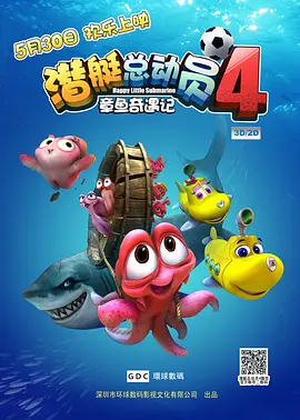 国产精品叼嘿视频网站