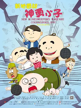 含羞草传媒入口ios2023